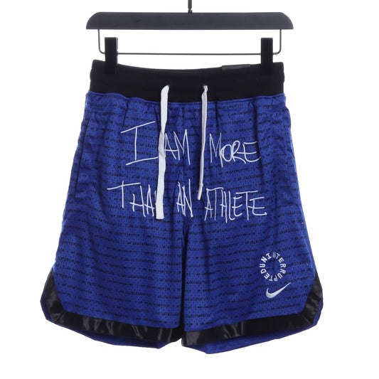 Uninterrupted X NKLEBRON, Im not just an athletes sweatpants.